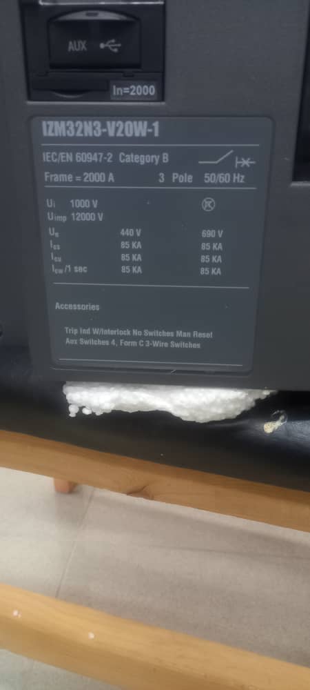 IZM32N3‑V20W‑1