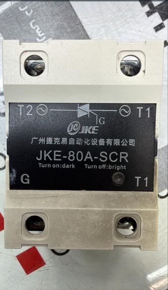 JKE-80A-SCR